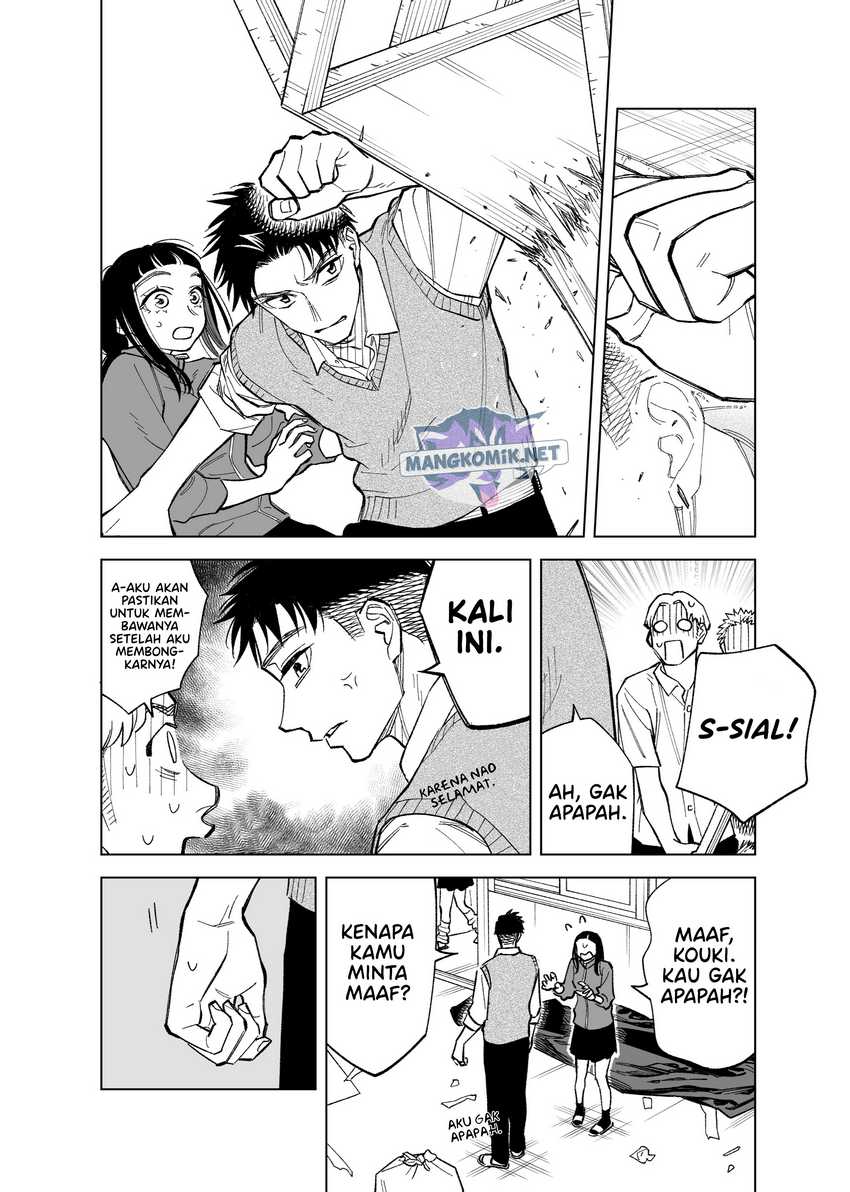 Futago-tachi no Shojijou Chapter 80 Gambar 3