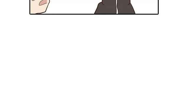 How to Open a Triangular Riceball Chapter 4 halaman 5