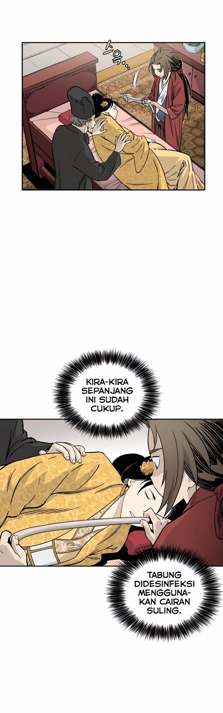 I Reincarnated as a Legendary Surgeon Chapter 55 Gambar 6