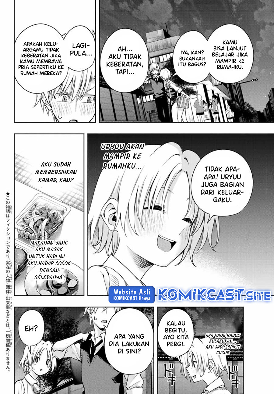 Amagami-san Chi no Enmusubi Chapter 72 Gambar 3
