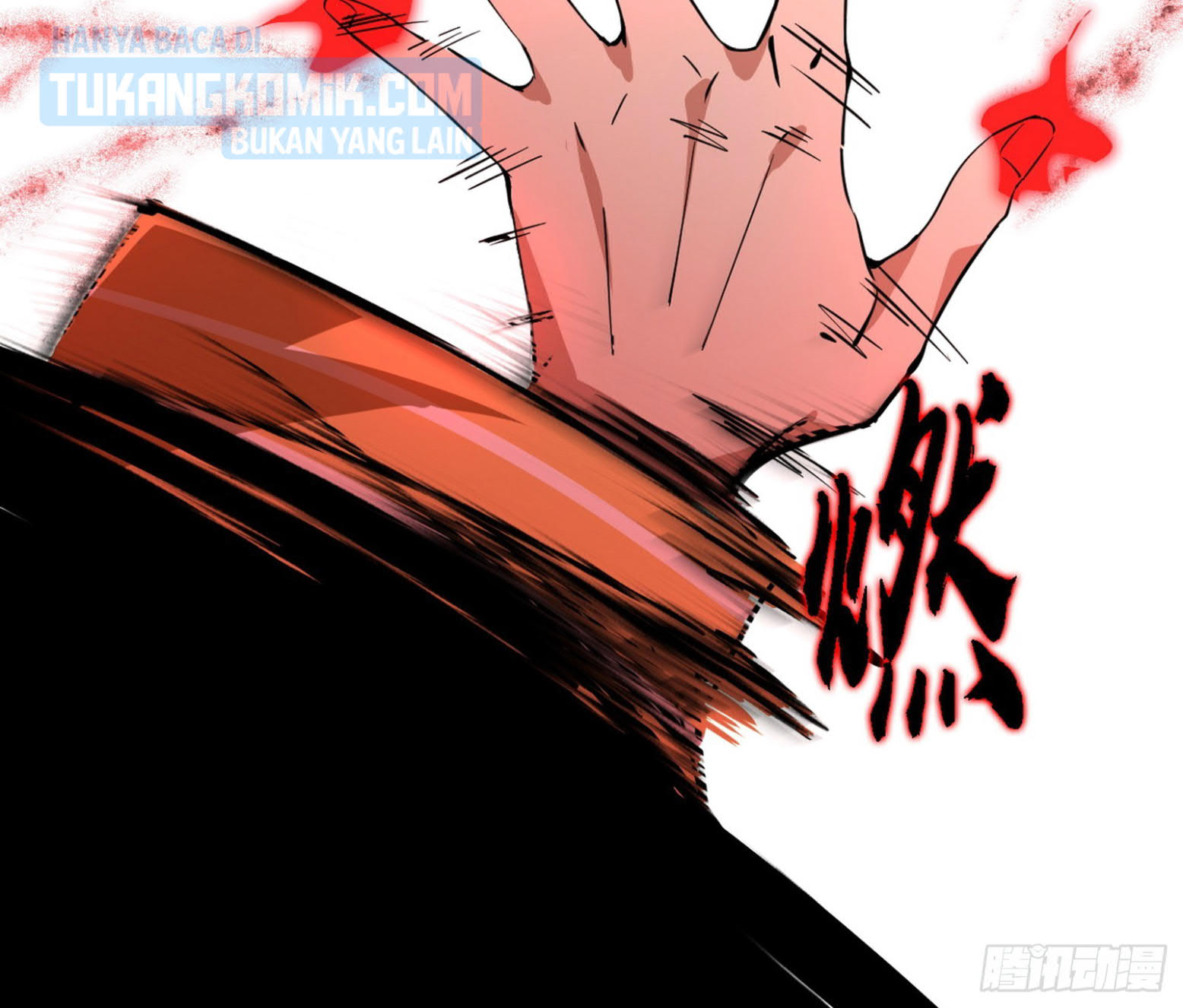 I’m An Evil God Chapter 308 halaman 16