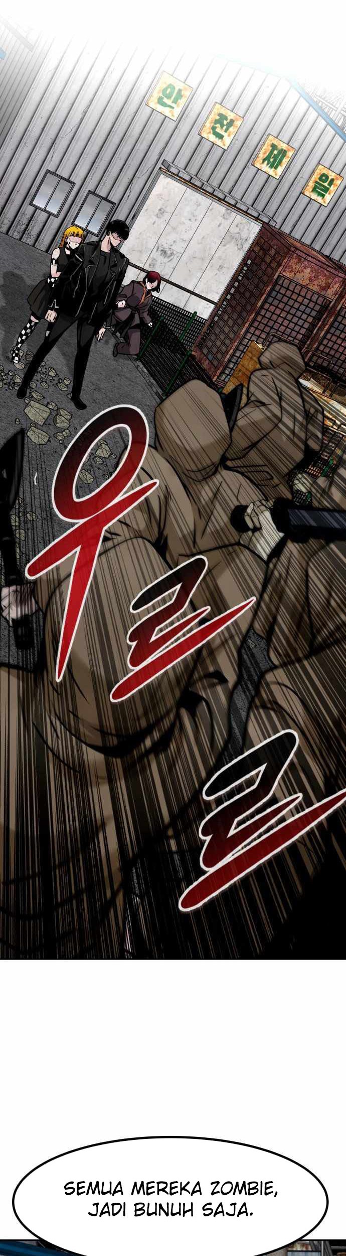 All Rounder Chapter 53 halaman 8