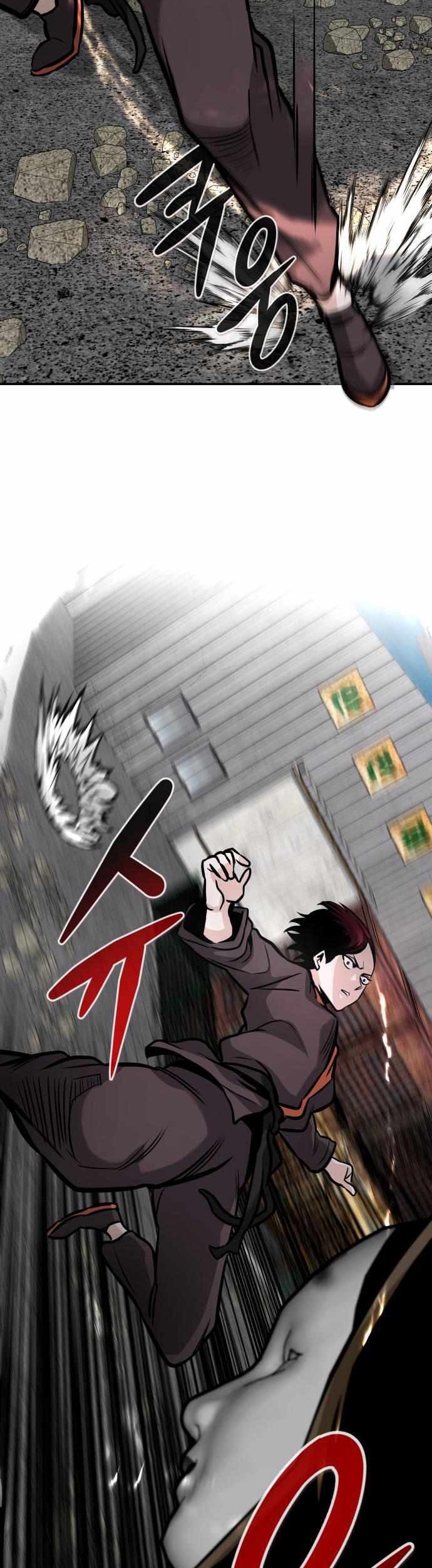 All Rounder Chapter 53 halaman 10