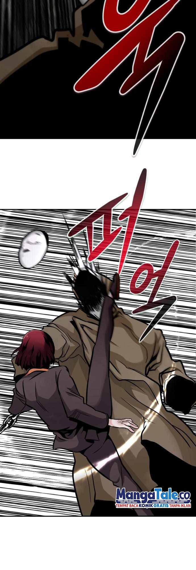 All Rounder Chapter 53 halaman 11