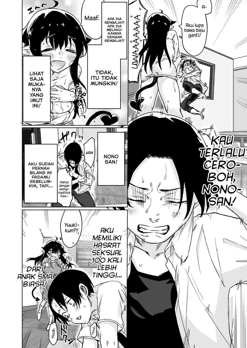 Halaman 3