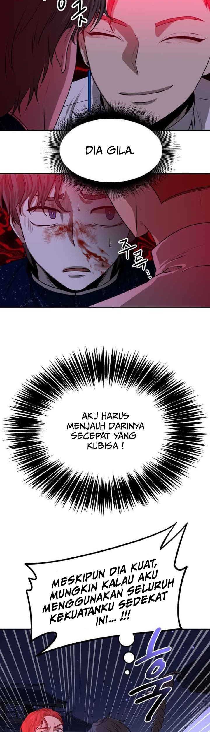 Midwood Chapter 4.2 halaman 5