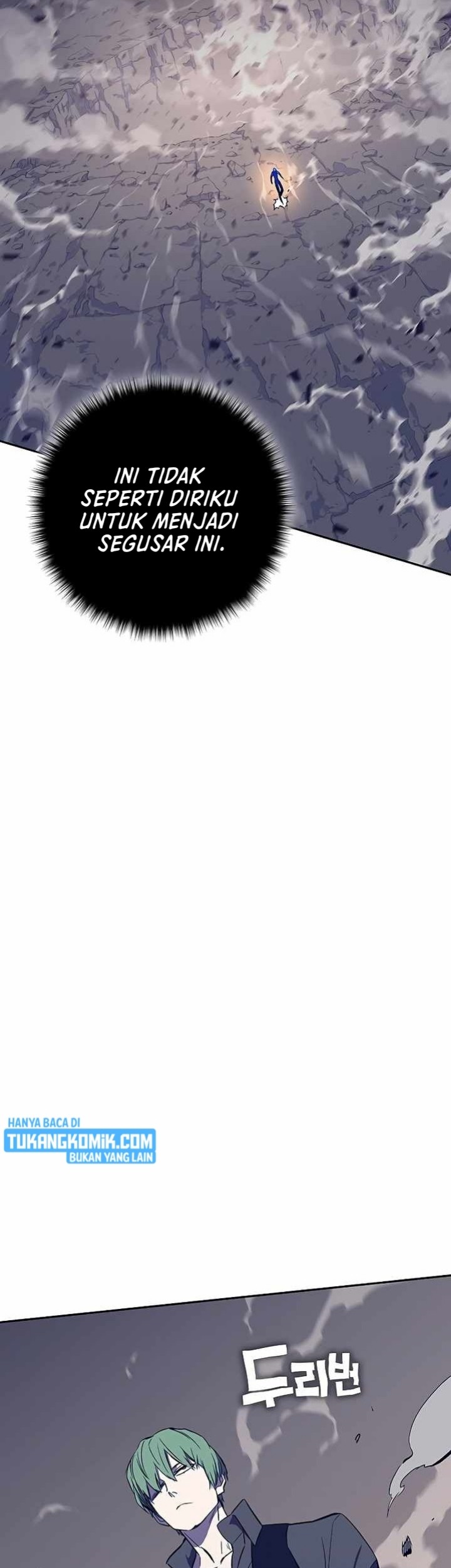 X Ash Chapter 43 halaman 11