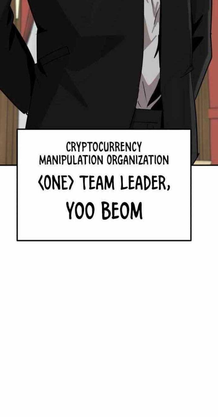 Cryptocurrency Revenge Chapter 1 halaman 17