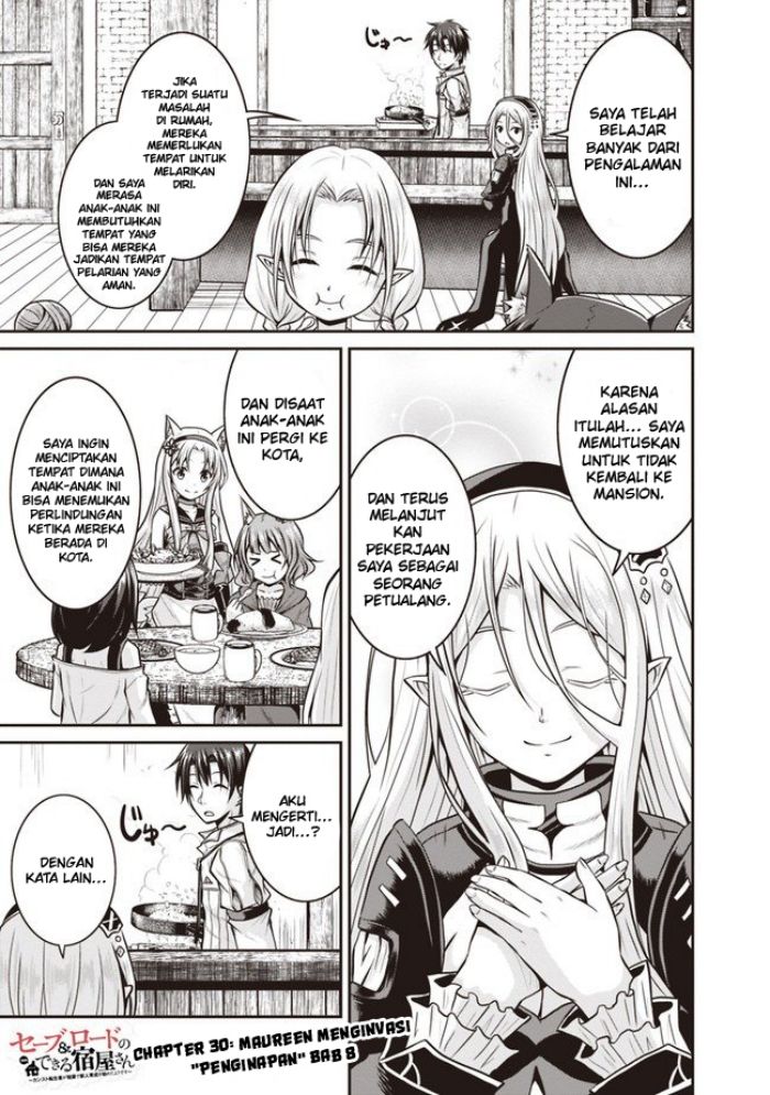 Save & Load no Dekiru Yadoya-san Chapter 31 halaman 3
