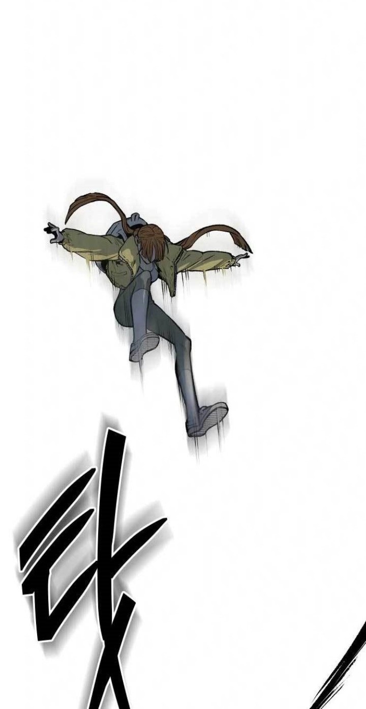 ZomGan Chapter 22 halaman 12