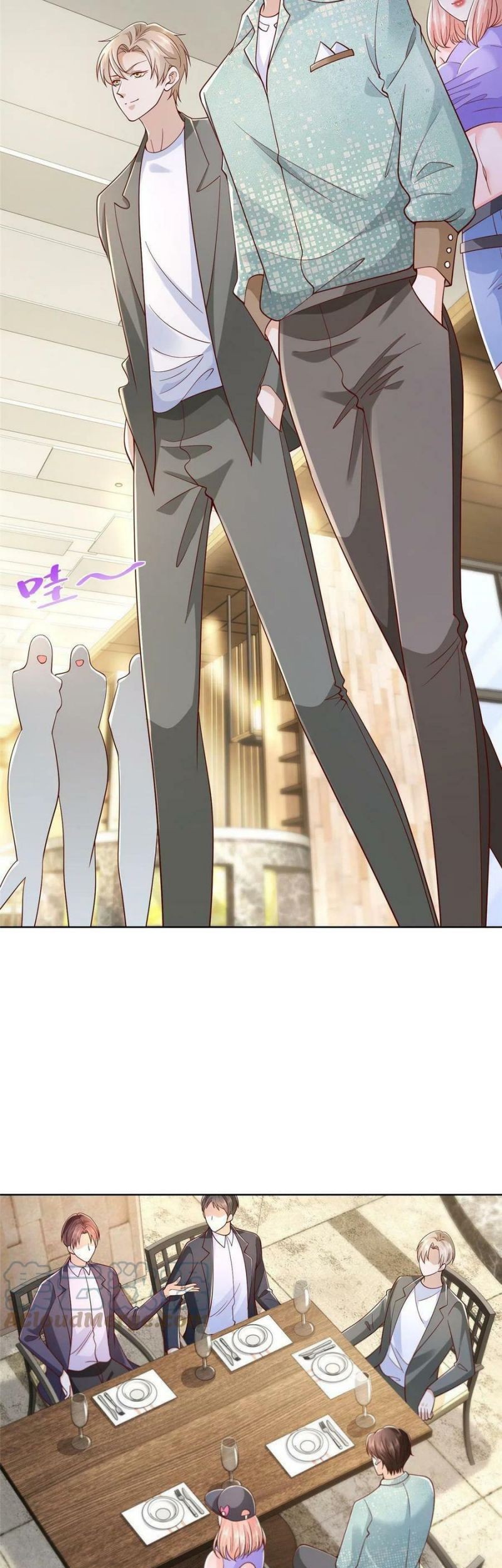 I Randomly Have A New Career Every Week Chapter 261 Gambar 5