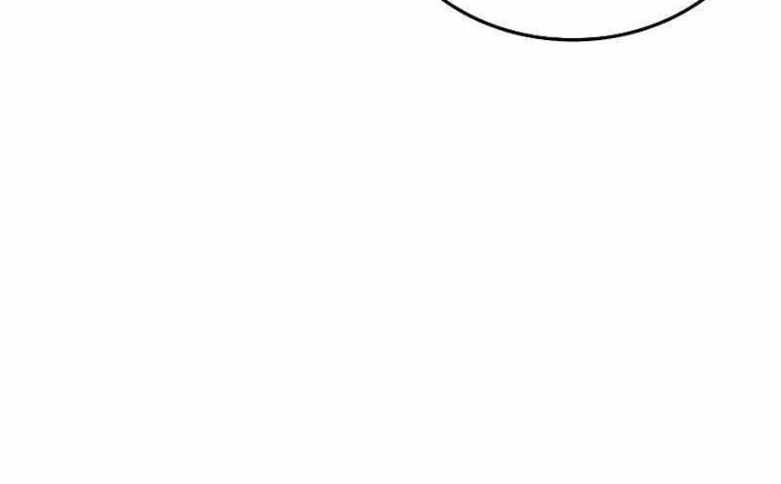 X Ash Chapter 45 halaman 14