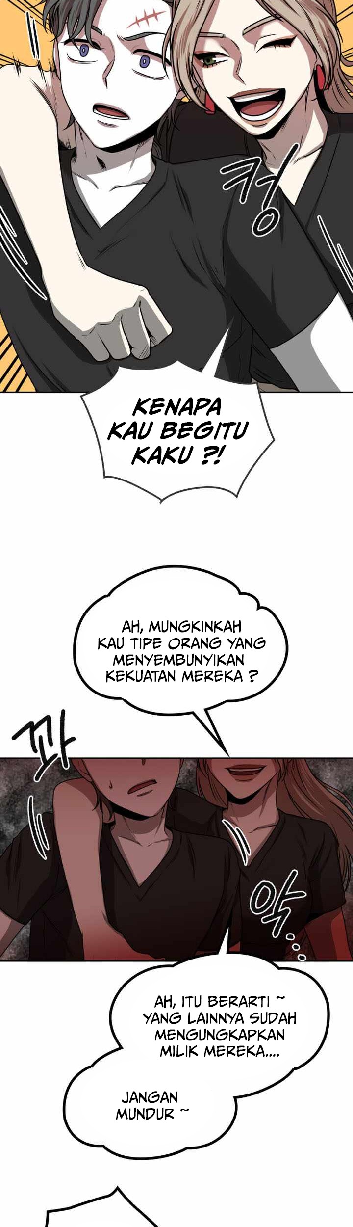 Midwood Chapter 7.2 halaman 6
