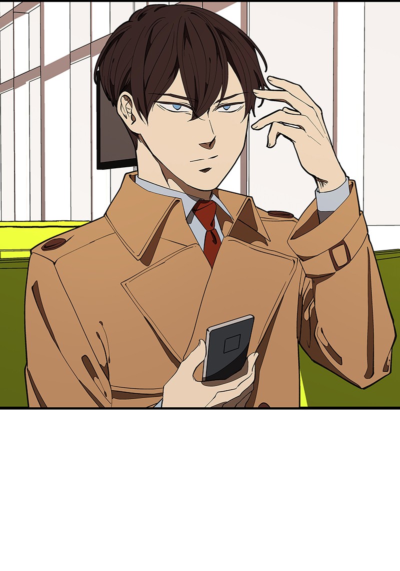 I Love Yoo Chapter 107 Gambar 10