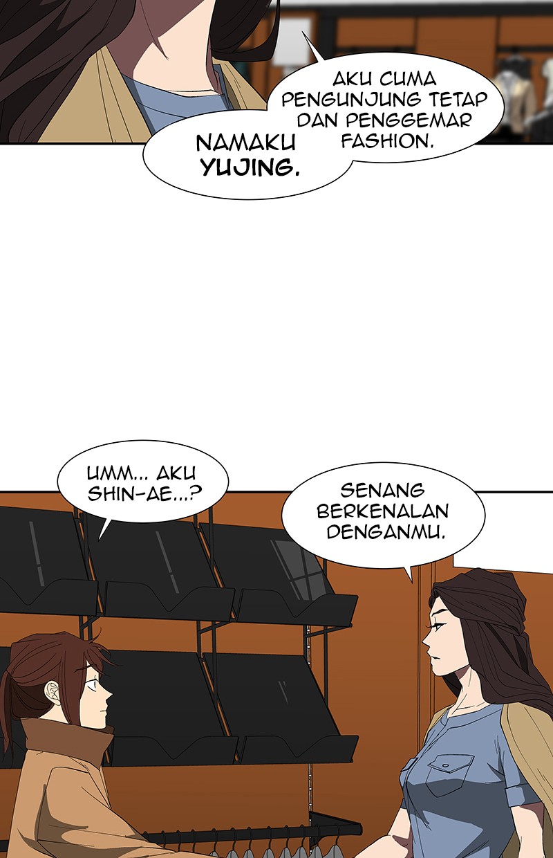 I Love Yoo Chapter 75 Gambar 17