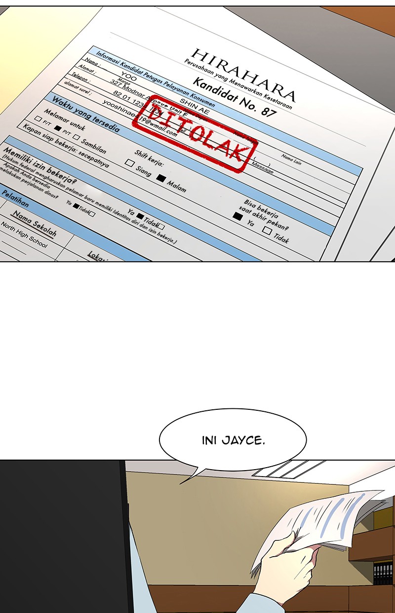 I Love Yoo Chapter 37 Gambar 11
