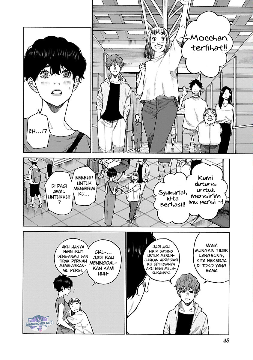 Cigarette & Cherry Chapter 123 halaman 3