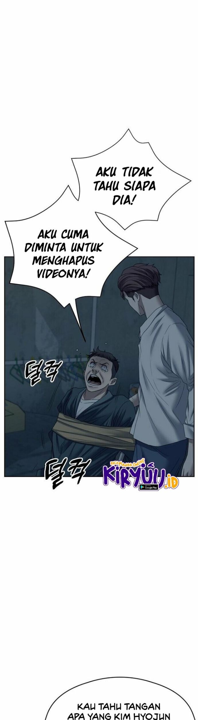 Bad Prosecutor – Sword Showdown Chapter 7 halaman 8