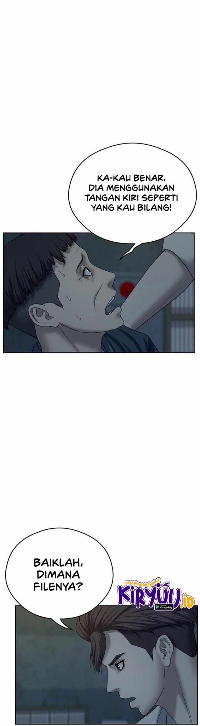 Bad Prosecutor – Sword Showdown Chapter 7 halaman 10