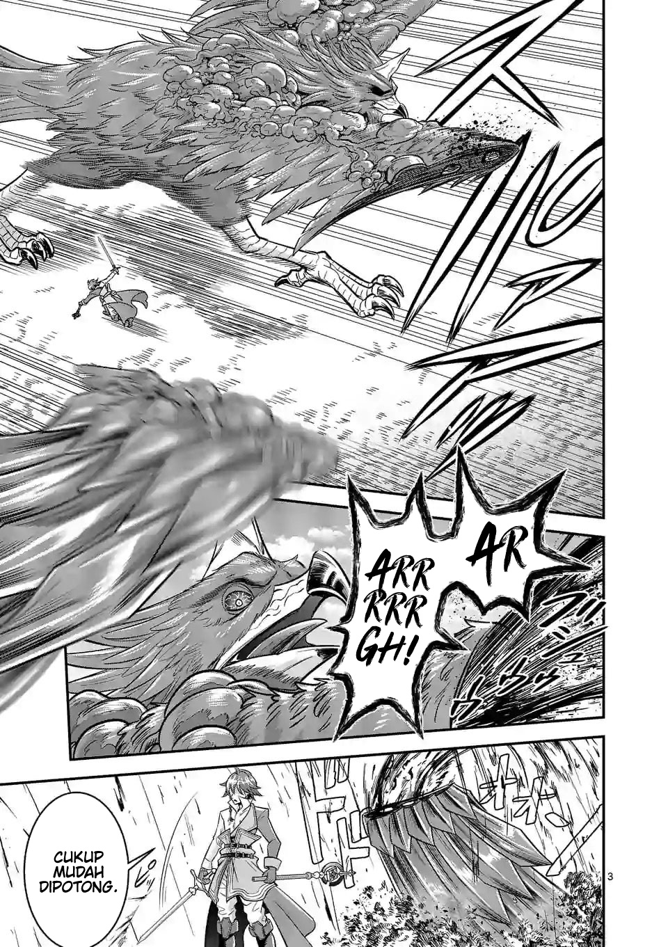100-nin no Eiyuu o Sodateta Saikyou Yogensha wa Chapter 45 Gambar 4