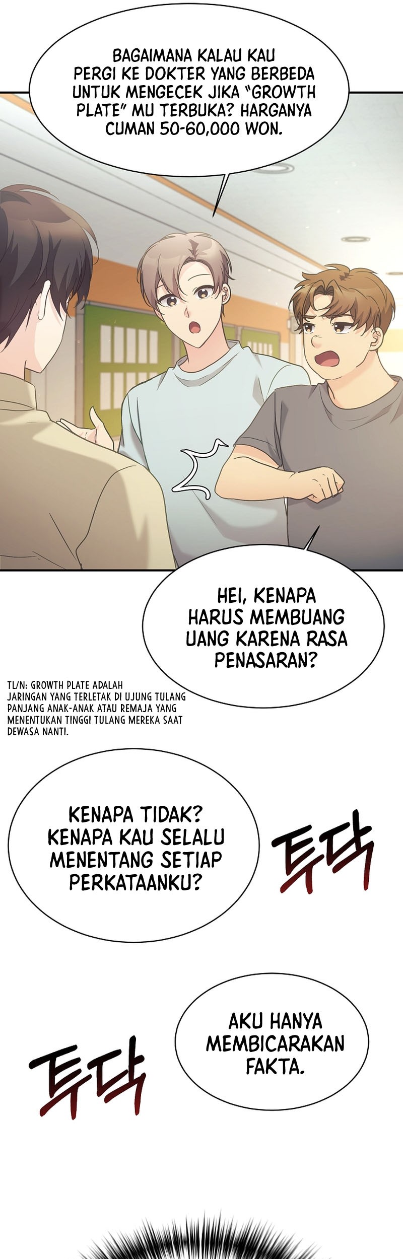 My Daughter Is a Dragon! Chapter 32 halaman 6