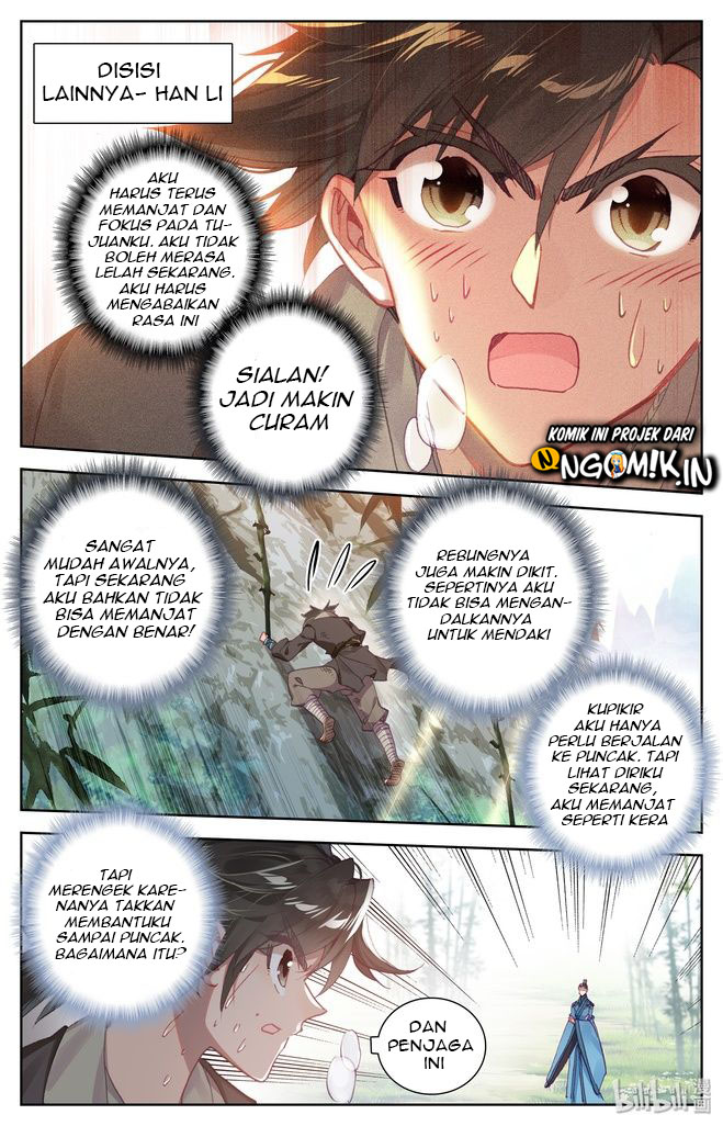 I Will Become an Immortal Chapter 2 halaman 5