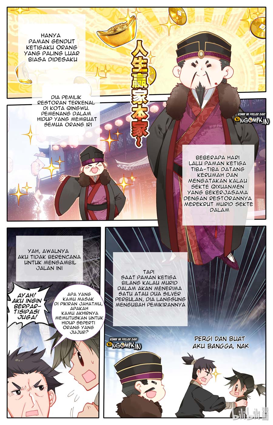 I Will Become an Immortal Chapter 1 halaman 5