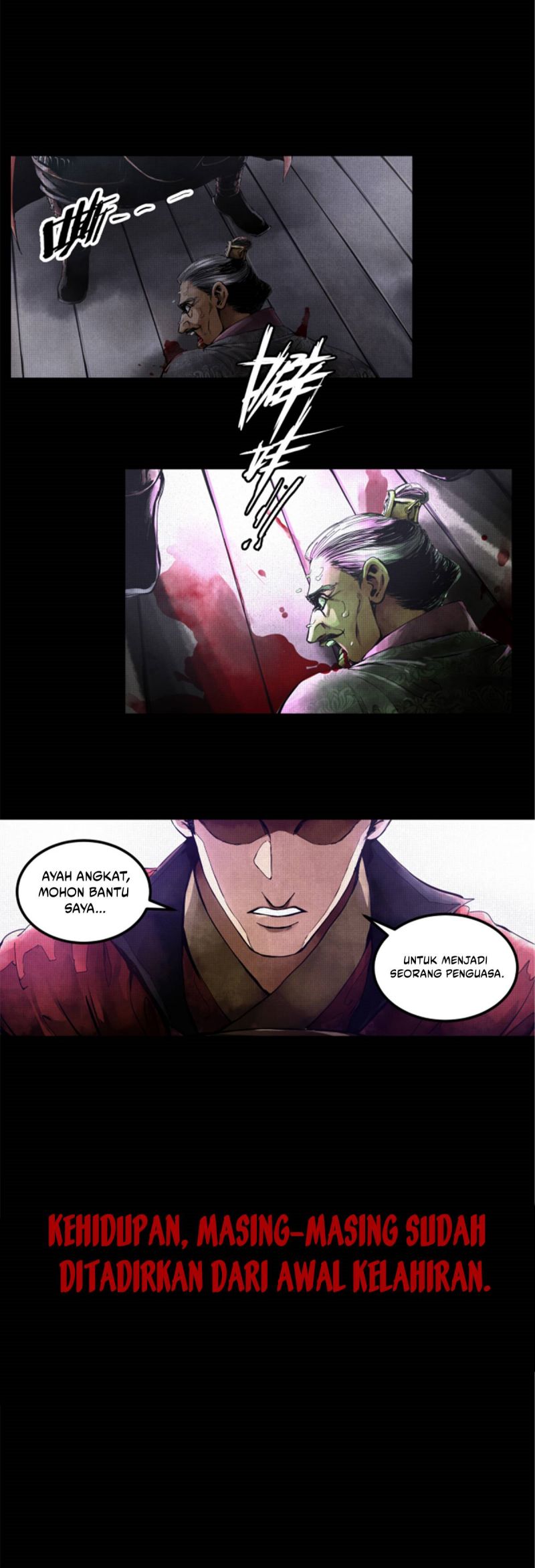 Lu Bu’s Life Simulator Chapter 1 halaman 5