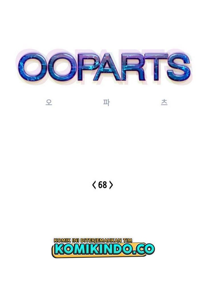 OOPARTS Chapter 68 halaman 6