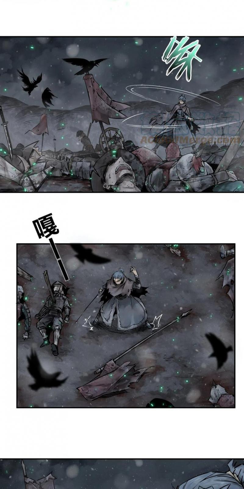Starting from Guhuoniao Chapter 50 Gambar 6