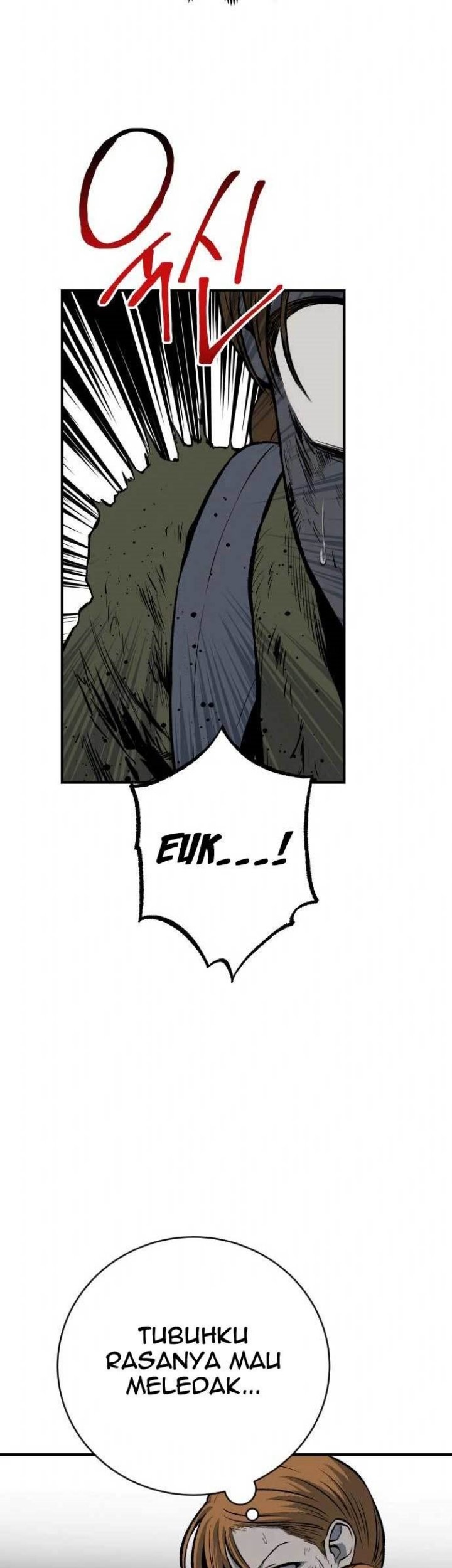 ZomGan Chapter 23 halaman 18