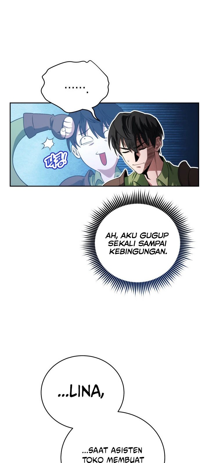 My Insanely Competent Underlings Chapter 5 halaman 10