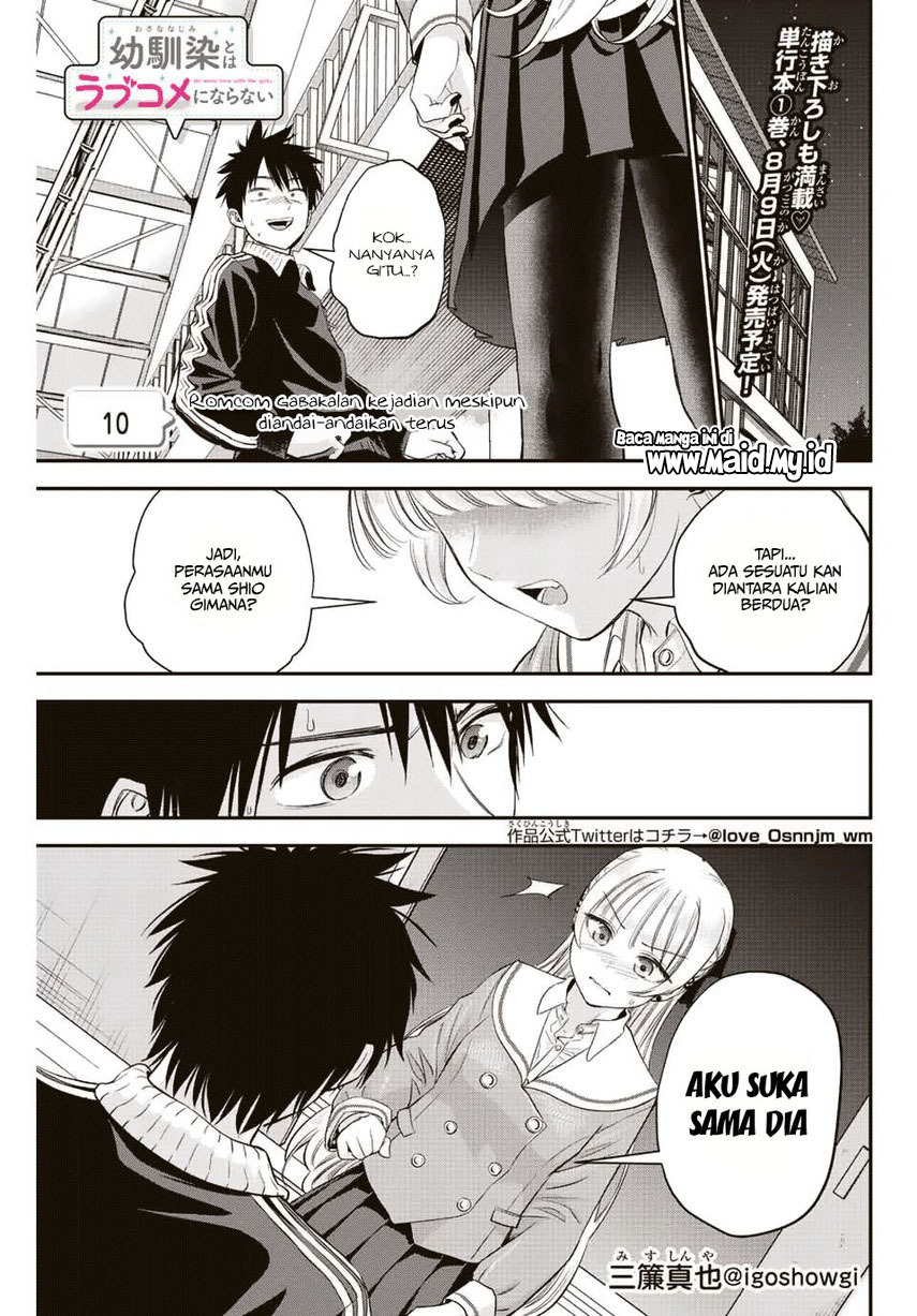 Osananajimi to wa Rabukome ni Naranai Chapter 10 Gambar 3
