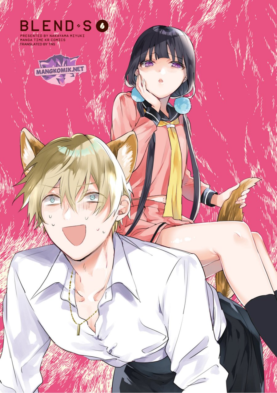 Blend S Chapter 70 halaman 3