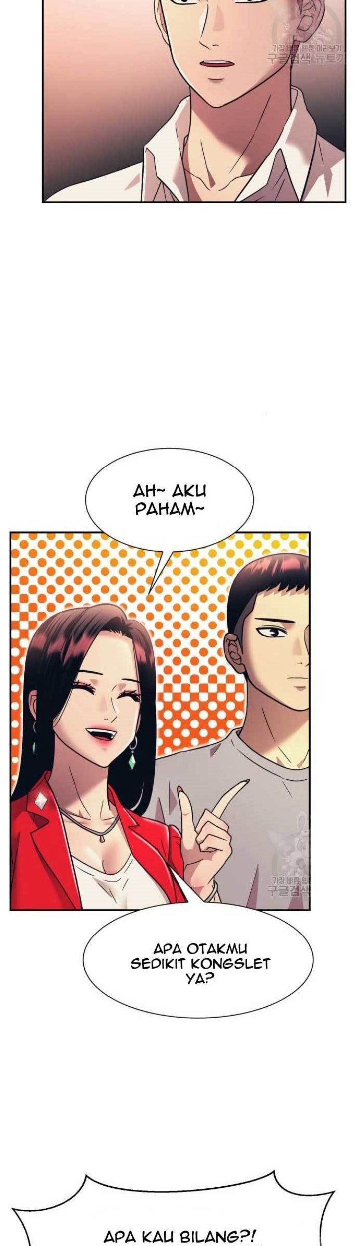 Injagang Chapter 19 halaman 9