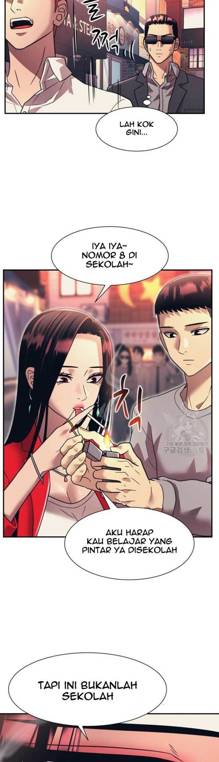 Injagang Chapter 19 halaman 11