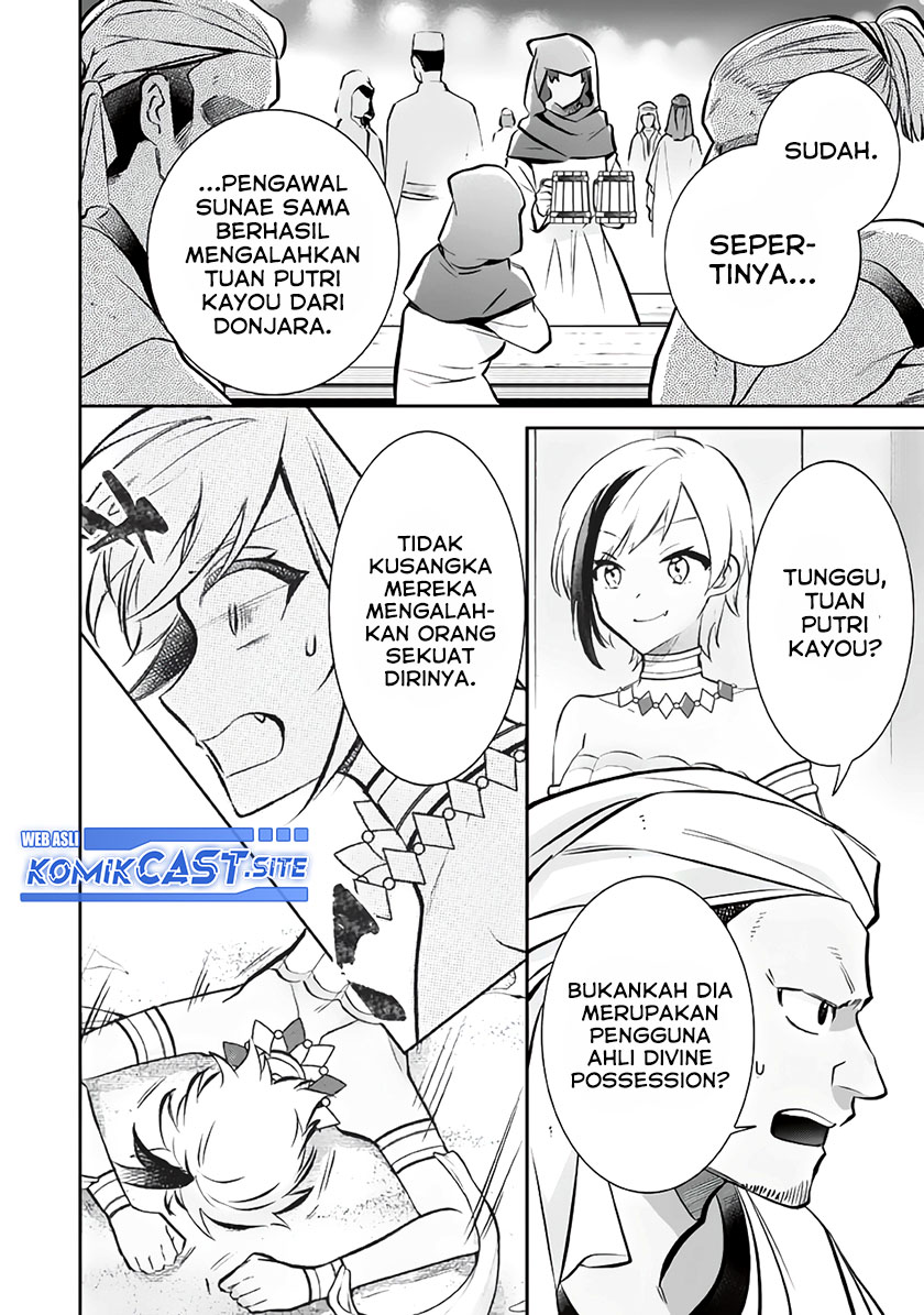 Halaman 3