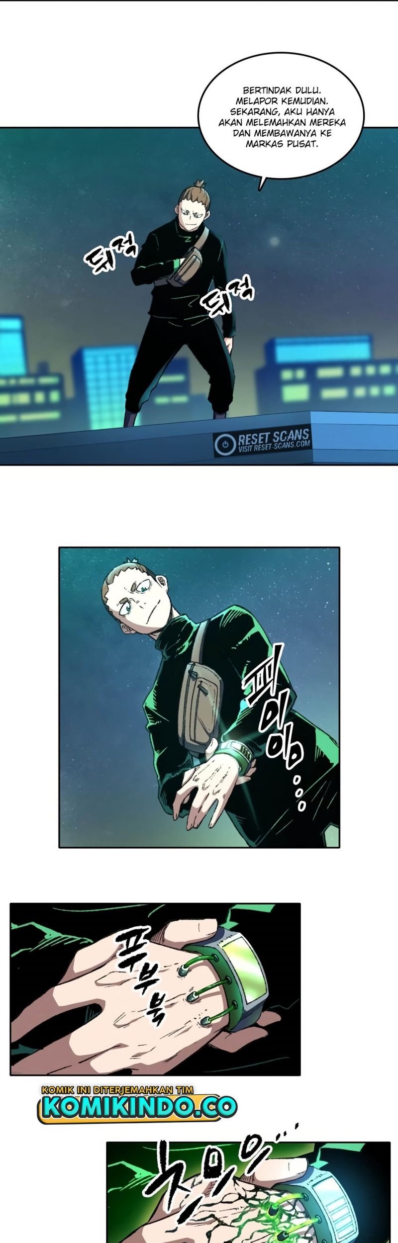 OOPARTS Chapter 71 halaman 6