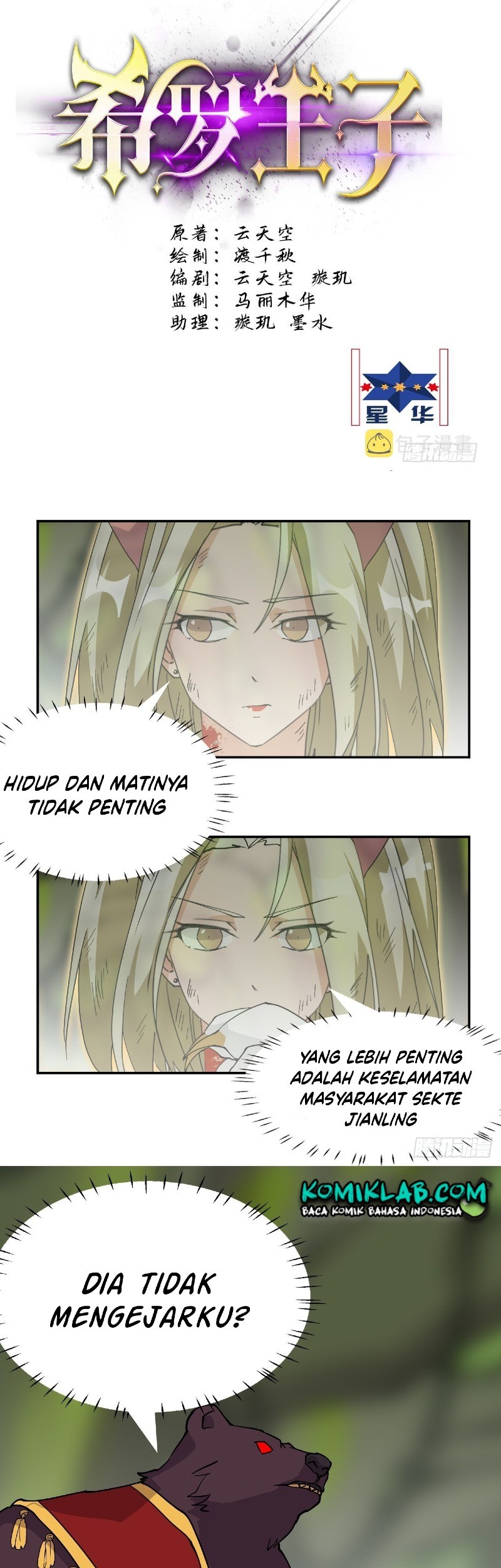 Halaman 3