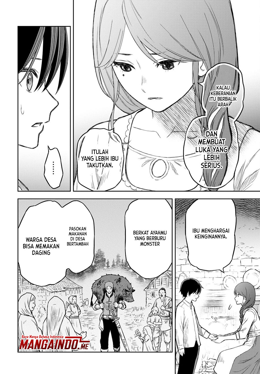 Monogatari no Kuromaku ni Tensei shite Chapter 01.2 Gambar 5