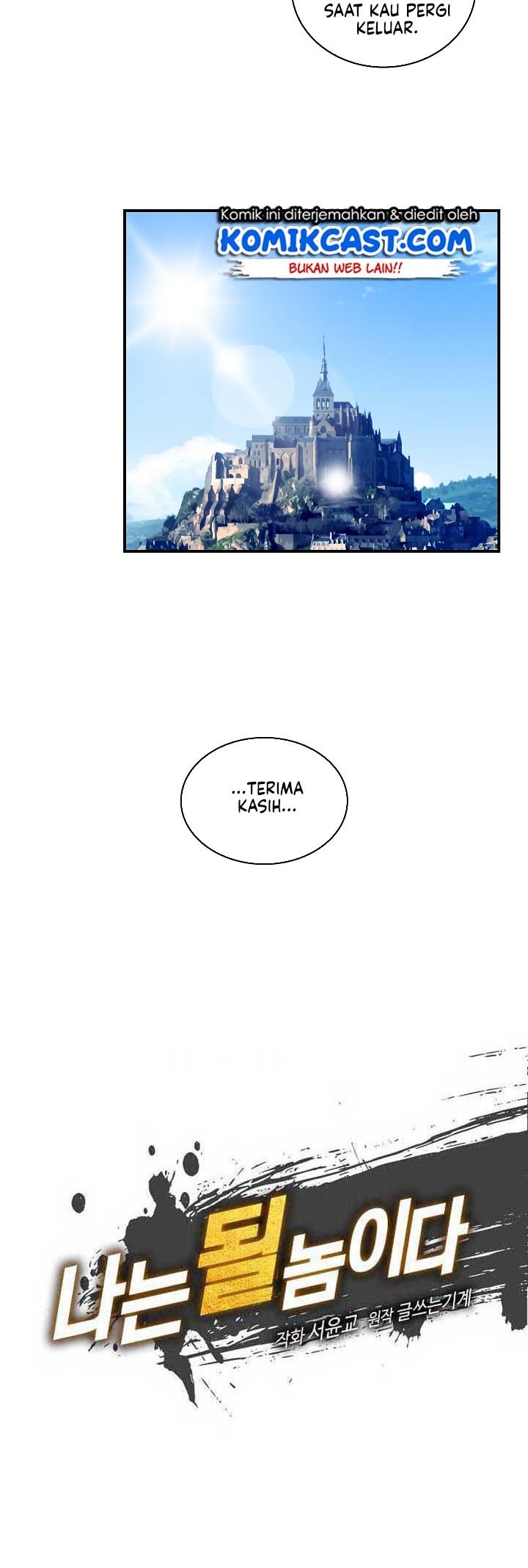 I’m Destined for Greatness! Chapter 58 Gambar 6