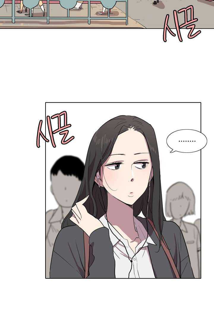 I’m da best Chapter 19 halaman 7
