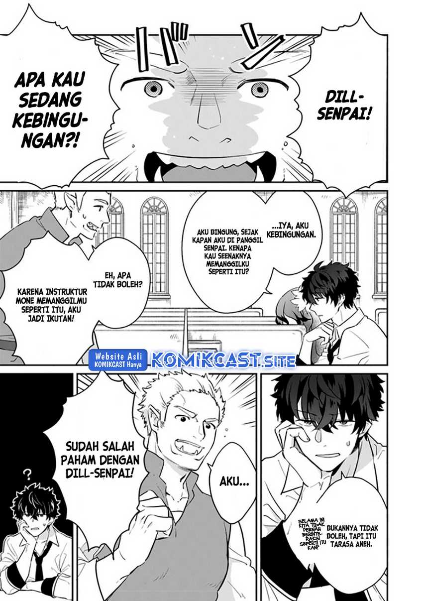 Daizai Dungeon Kyoushuujo no Hanmen Kyoushi: Hazure Gift no “Annaijin” ga Jitsuha Saikyou no Tansakusha de Aru Koto o, Seito-tachi wa Mada Shiranai Chapter 07 Gambar 4