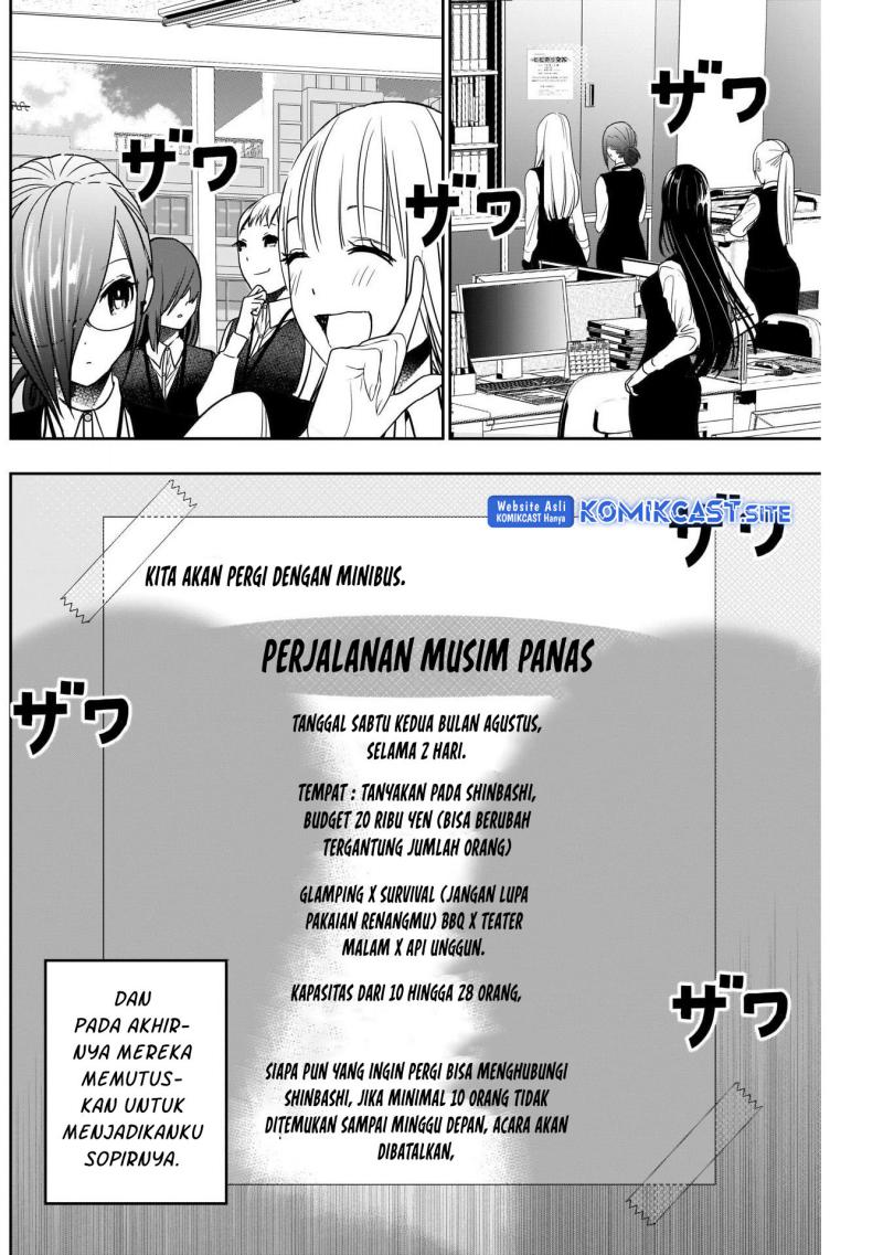 Batsu Harem Chapter 31 Gambar 3
