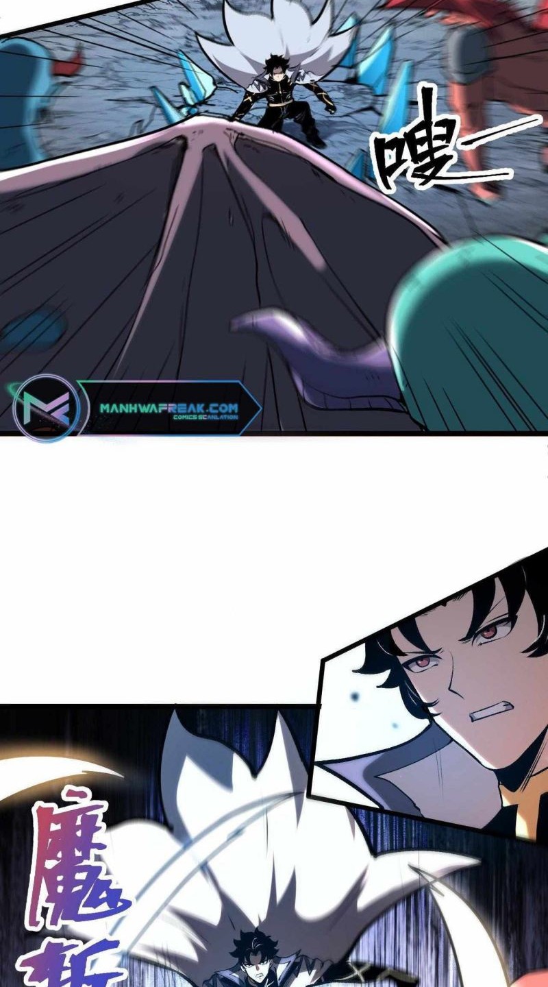 I Rely On BUG To Be The King Chapter 66 halaman 6