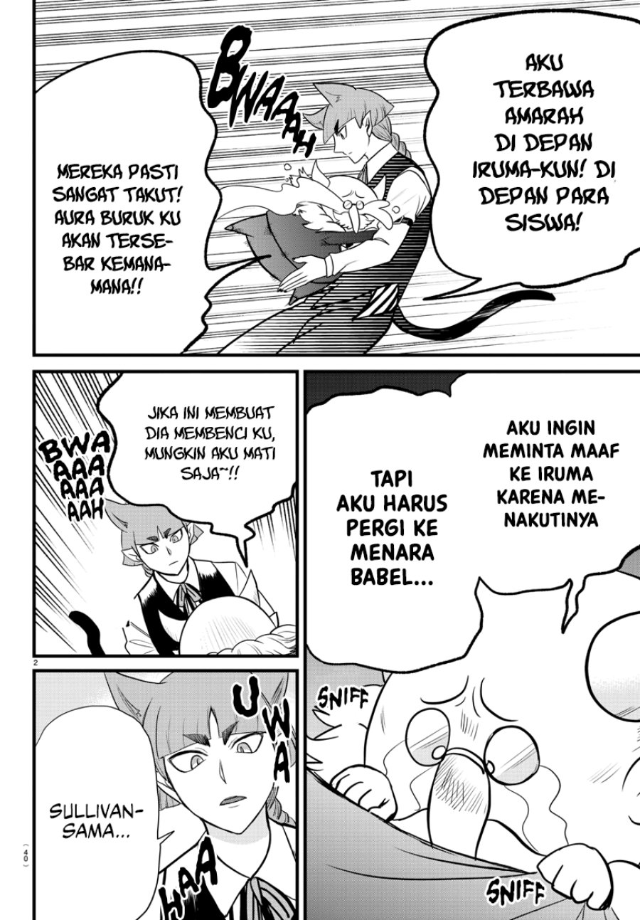 Mairimashita! Iruma-kun Chapter 277 Gambar 3