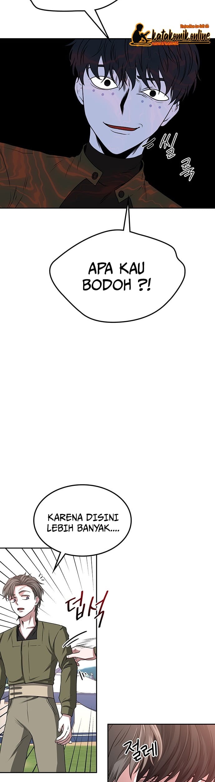 Midwood Chapter 9 halaman 8