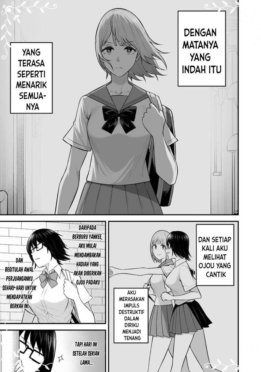 Imaizumin Chi wa Douyara Gal no Tamariba ni Natteru Rashii ~DEEP~ Chapter 06 Gambar 4