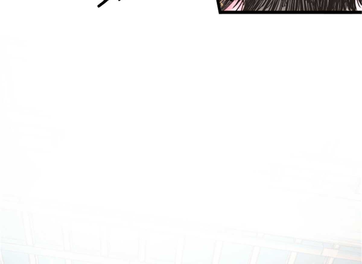 Lu Bu’s Life Simulator Chapter 14 halaman 5