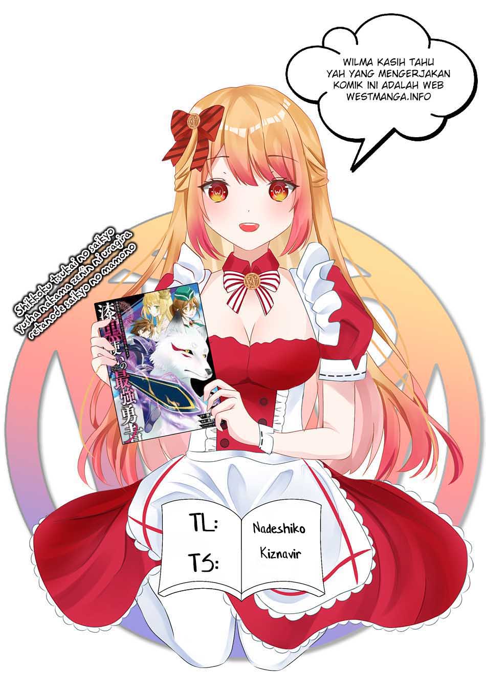 Shikkoku tsukai no saikyo yusha nakama zen’in ni uragira retanode saikyo no mamono Chapter 42 Gambar 3